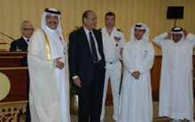 Doha Forum 2009